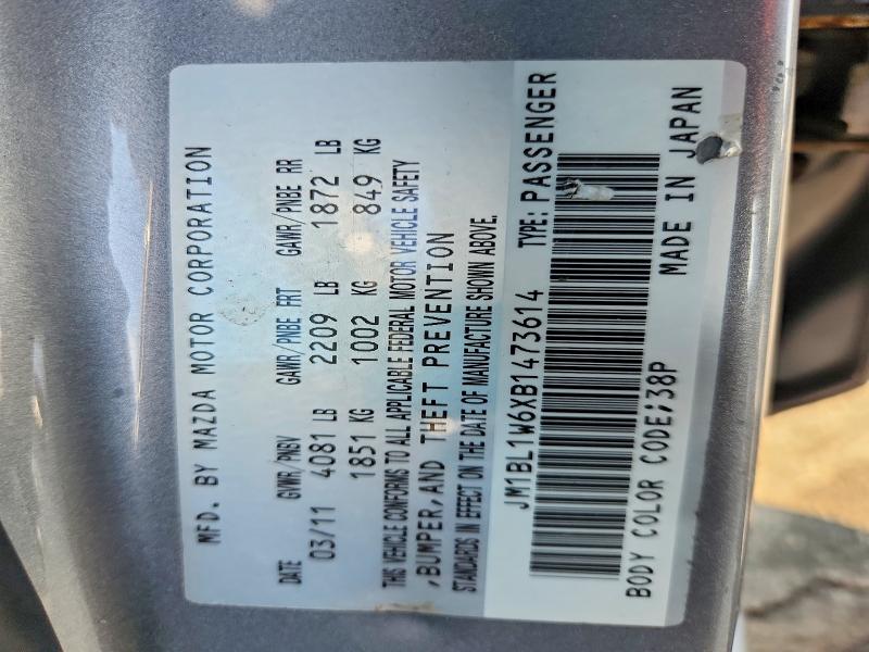 Aukcja sprzedaży 2011 Mazda 3, vin: JM1BL1W6XB1473614, numer aukcji: 45537656