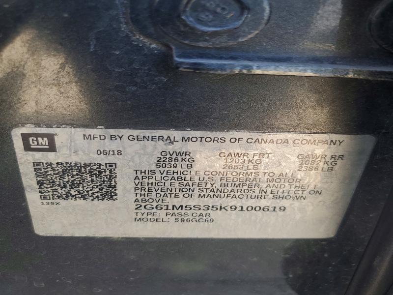 2019 Cadillac Xts მანქანა იყიდება აუქციონზე, vin: 2G61M5S35K9100619, აუქციონის ნომერი: 46731526
