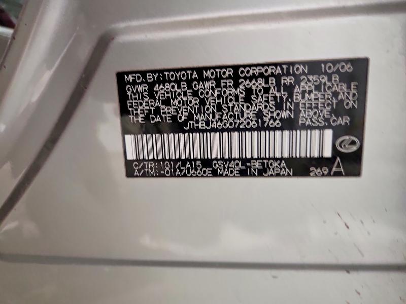 2007 Lexus Es 350 მანქანა იყიდება აუქციონზე, vin: JTHBJ46G072061766, აუქციონის ნომერი: 41616806