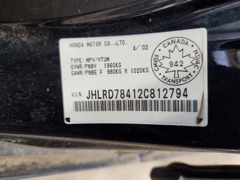 79259475 :رقم المزاد ، JHLRD78412C812794 vin ، 2002 Honda Cr-v مزاد بيع