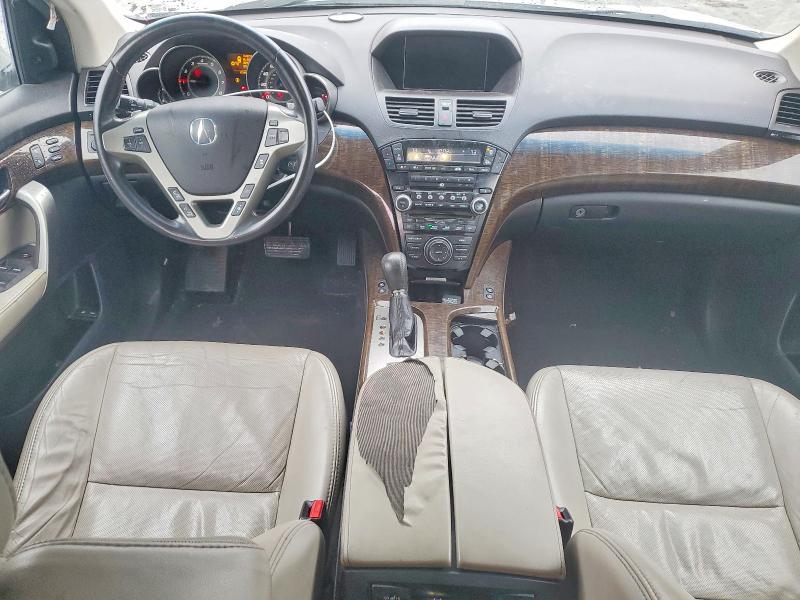 2013 Acura Mdx მანქანა იყიდება აუქციონზე, vin: 2HNYD2H87DH505719, აუქციონის ნომერი: 79544775