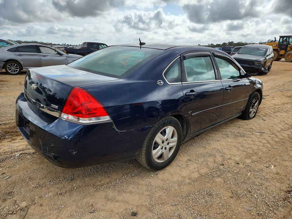 Aukcja sprzedaży 2007 Chevrolet Impala, vin: 2G1WB58K579268557, numer aukcji: 41601766