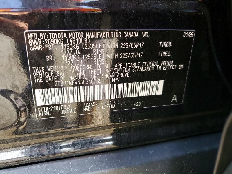 79524355 :رقم المزاد ، 2T3H1RFV1SC316269 vin ، 2025 Toyota Rav4 مزاد بيع