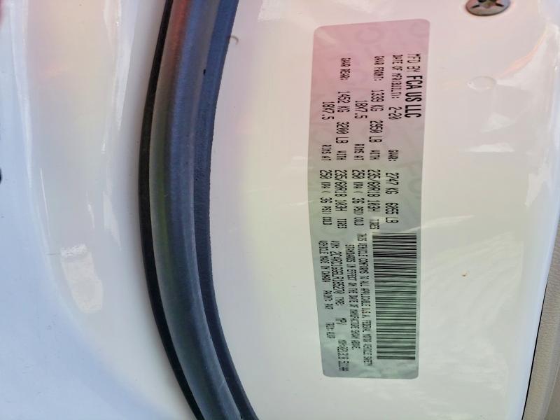 Продажа на аукционе авто 2020 Chrysler Pacifica, vin: 2C4RC1GG6LR185270, номер лота: 79794385