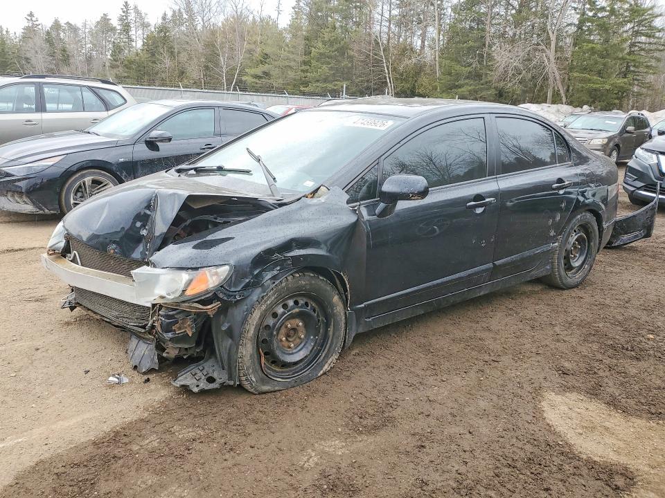 Продажа на аукционе авто 2011 Honda Civic, vin: 2HGFA1F04BH004444, номер лота: 47459926