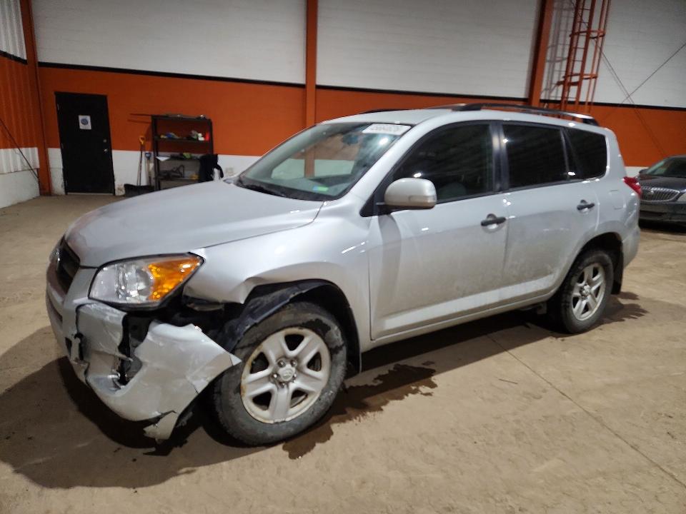 2011 Toyota Rav4 მანქანა იყიდება აუქციონზე, vin: 2T3BF4DVXBW148563, აუქციონის ნომერი: 45664626