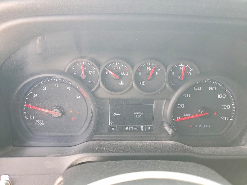 2021 Chevrolet Silverado მანქანა იყიდება აუქციონზე, vin: 1GB5WLE76MF147653, აუქციონის ნომერი: 46927936