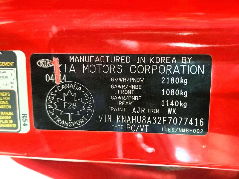 Aukcja sprzedaży 2015 Kia Rondo, vin: KNAHU8A32F7077416, numer aukcji: 41988666