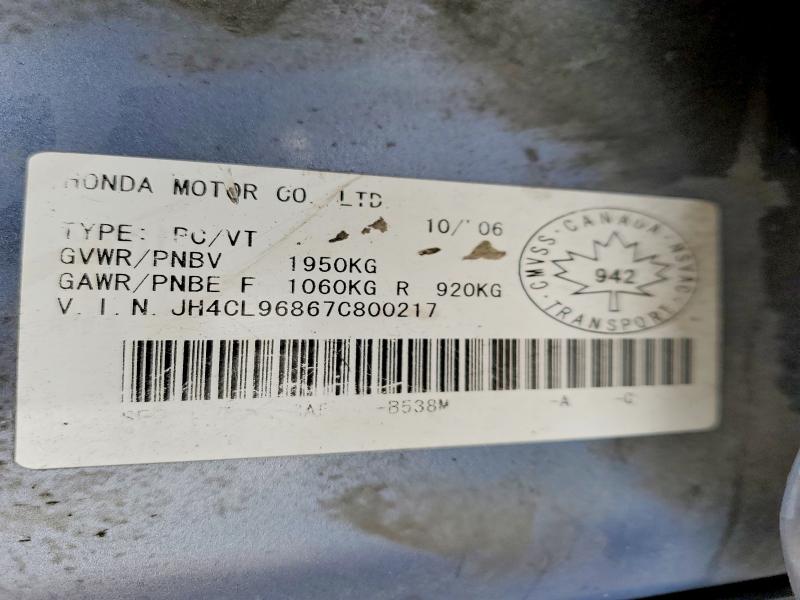 2007 Acura Tsx მანქანა იყიდება აუქციონზე, vin: JH4CL96867C800217, აუქციონის ნომერი: 75664355