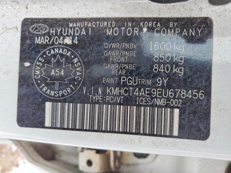 Продаж на аукціоні авто 2014 Hyundai Accent, vin: KMHCT4AE9EU678456, номер лоту: 45784016