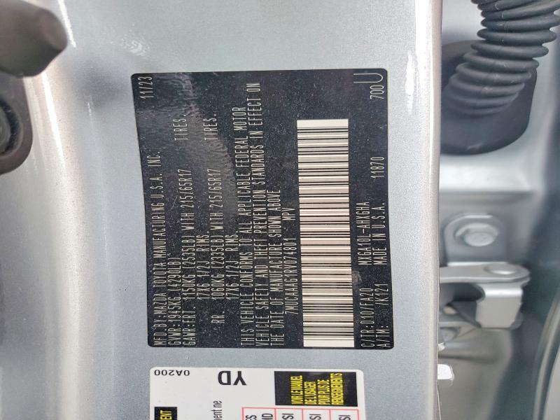 Продажа на аукционе авто 2024 Toyota Corolla Cross, vin: 7MUCAAAG1RV074801, номер лота: 48175206