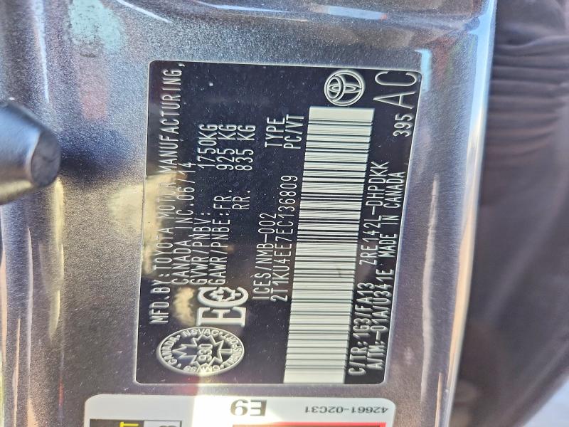 2014 Toyota Matrix მანქანა იყიდება აუქციონზე, vin: 2T1KU4EE7EC136809, აუქციონის ნომერი: 47356356