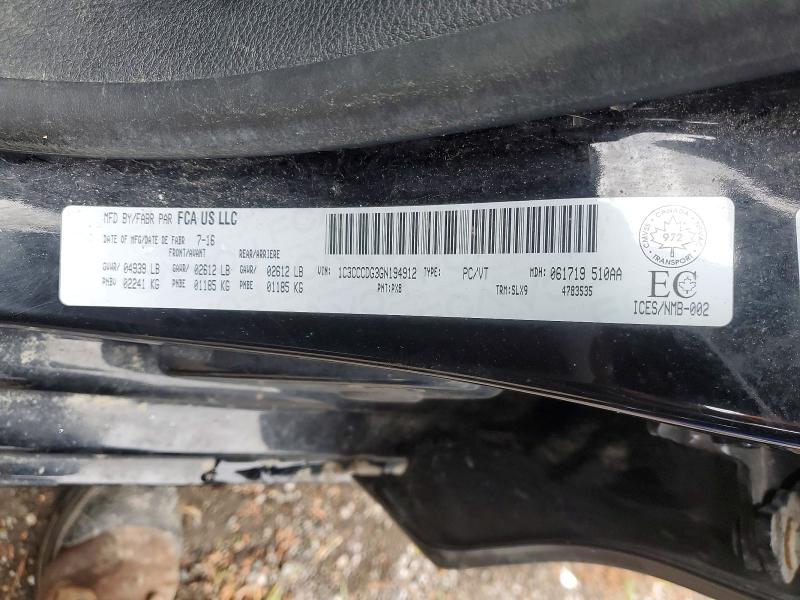 2016 Chrysler 200 მანქანა იყიდება აუქციონზე, vin: 1C3CCCDG3GN194912, აუქციონის ნომერი: 41893796
