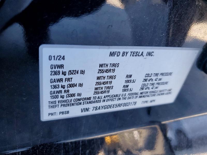 2024 Tesla Model Y მანქანა იყიდება აუქციონზე, vin: 7SAYGDEE5RF003178, აუქციონის ნომერი: 79385015