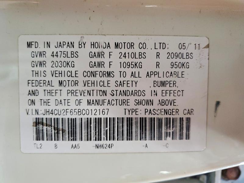 2011 Acura Tsx მანქანა იყიდება აუქციონზე, vin: JH4CU2F65BC012167, აუქციონის ნომერი: 47333526