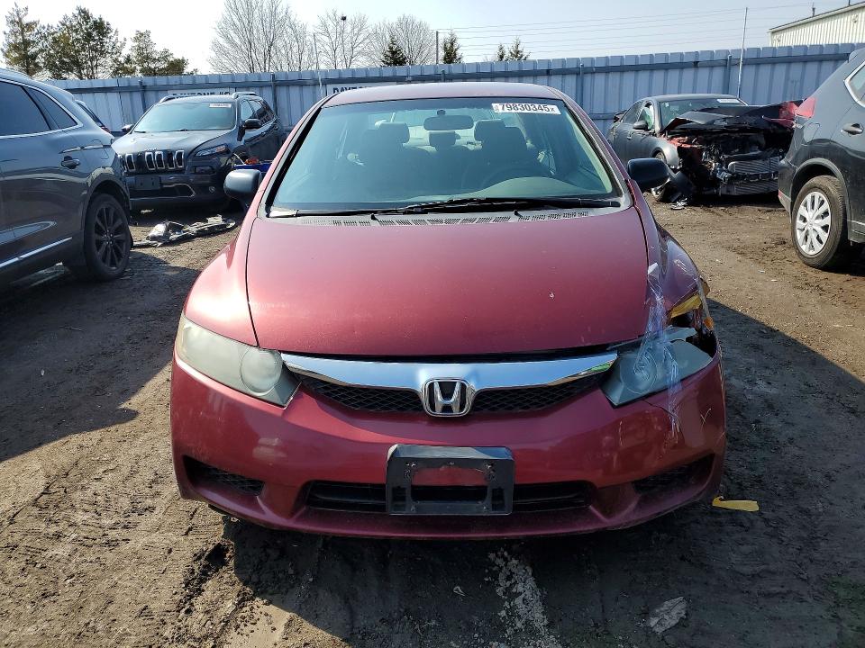 Продаж на аукціоні авто 2009 Honda Civic, vin: 2HGFA15499H013011, номер лоту: 79830345