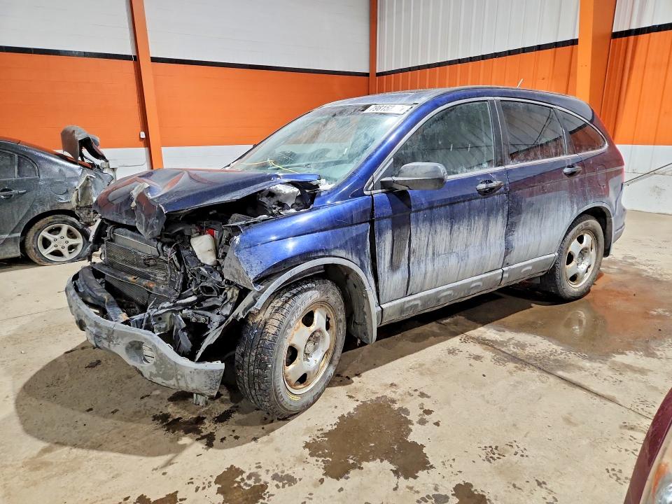 Aukcja sprzedaży 2008 Honda Cr-v, vin: 5J6RE48588L801635, numer aukcji: 79815295