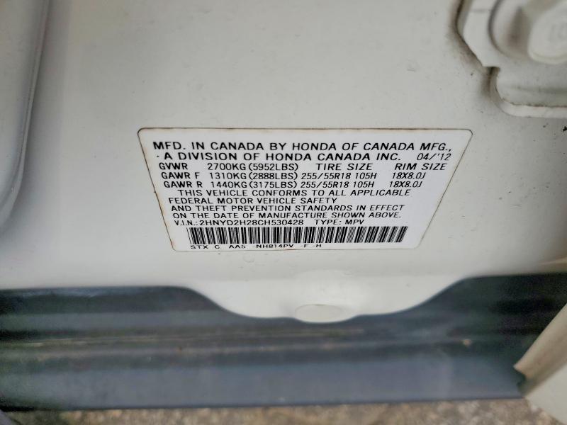 Продажа на аукционе авто 2012 Acura Mdx, vin: 2HNYD2H28CH530428, номер лота: 79944395