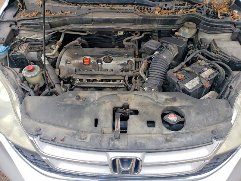 Продаж на аукціоні авто 2010 Honda Cr-v, vin: 5J6RE3H59AL803829, номер лоту: 75579685