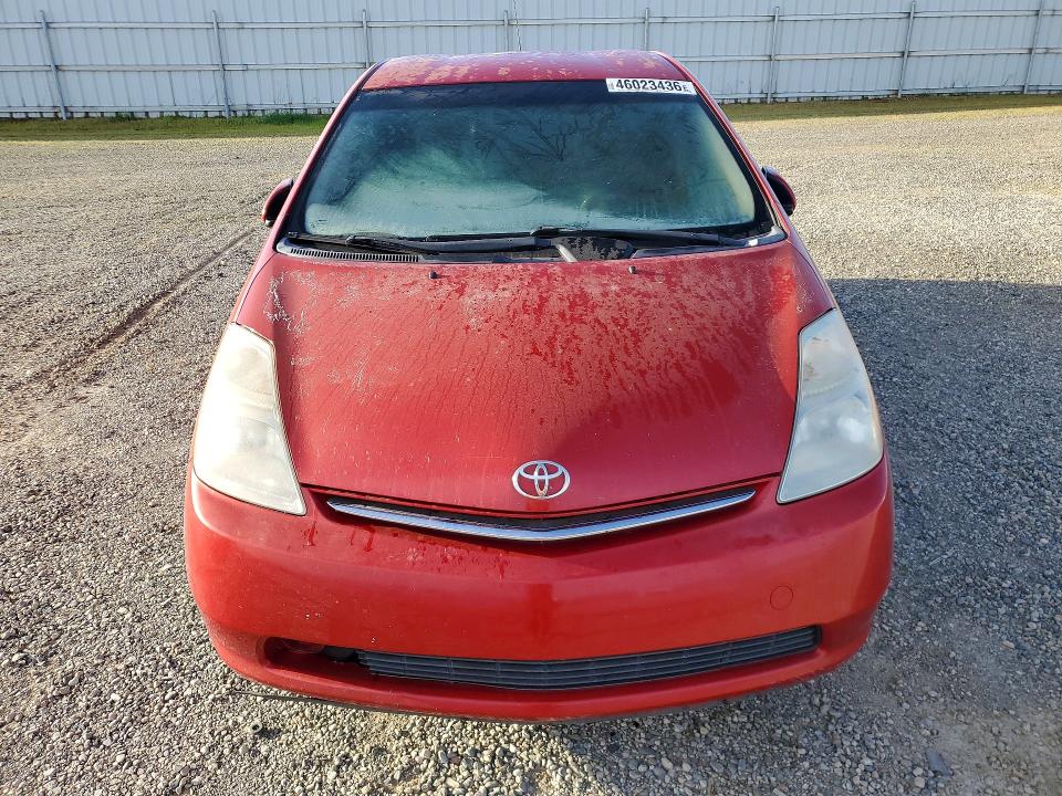 2006 Toyota Prius მანქანა იყიდება აუქციონზე, vin: JTDKB22U767539083, აუქციონის ნომერი: 46023436