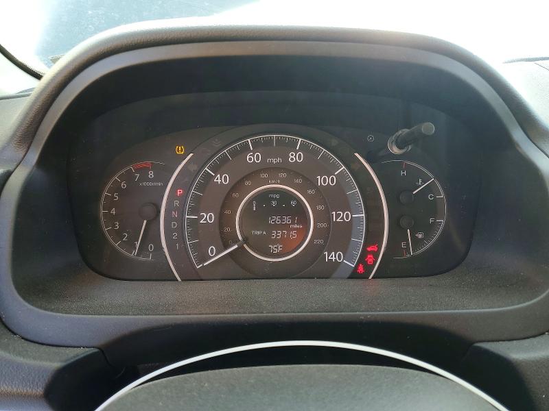 Aukcja sprzedaży 2014 Honda Cr-v, vin: 2HKRM4H5XEH712979, numer aukcji: 47515976