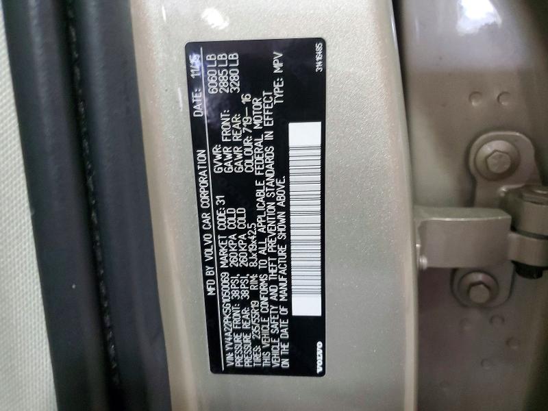 2016 Volvo Xc90 მანქანა იყიდება აუქციონზე, vin: YV4A22PK5G1050069, აუქციონის ნომერი: 79660115