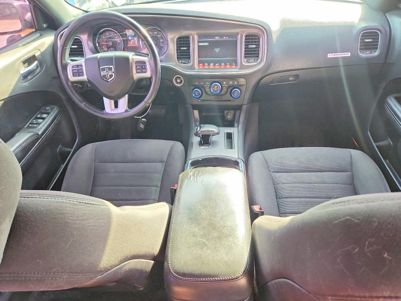 Aukcja sprzedaży 2012 Dodge Charger, vin: 2C3CDXHG5CH270860, numer aukcji: 48151556