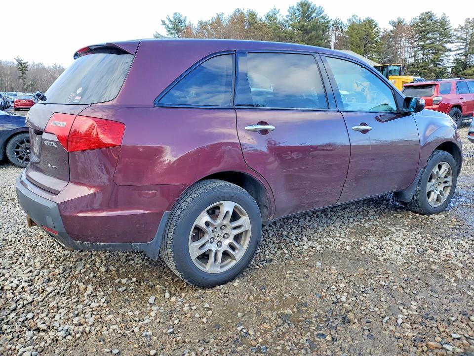 2007 Acura Mdx მანქანა იყიდება აუქციონზე, vin: 2HNYD28257H511597, აუქციონის ნომერი: 45610896
