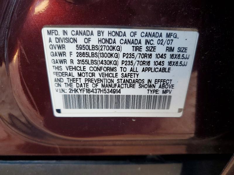 Aukcja sprzedaży 2007 Honda Pilot, vin: 2HKYF18437H534914, numer aukcji: 46503216