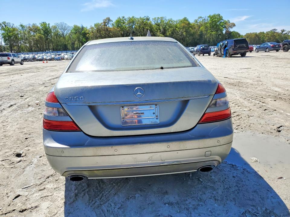 Продажа на аукционе авто 2008 Mercedes-benz S, vin: WDDNG71X48A184389, номер лота: 46588016