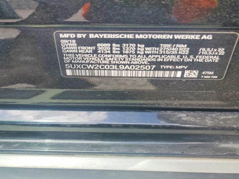 Продажа на аукционе авто 2020 Bmw X7, vin: 5UXCW2C03L9A02507, номер лота: 48093876