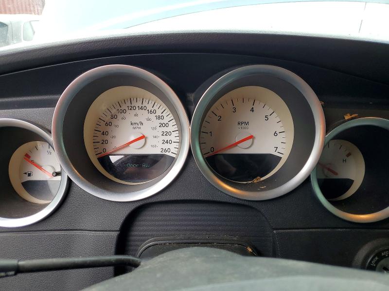2006 Dodge Charger მანქანა იყიდება აუქციონზე, vin: 2B3KA53H66H193197, აუქციონის ნომერი: 78994705