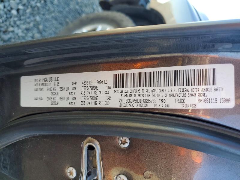 2015 Ram 2500 მანქანა იყიდება აუქციონზე, vin: 3C6UR5HJ1FG695263, აუქციონის ნომერი: 47711486