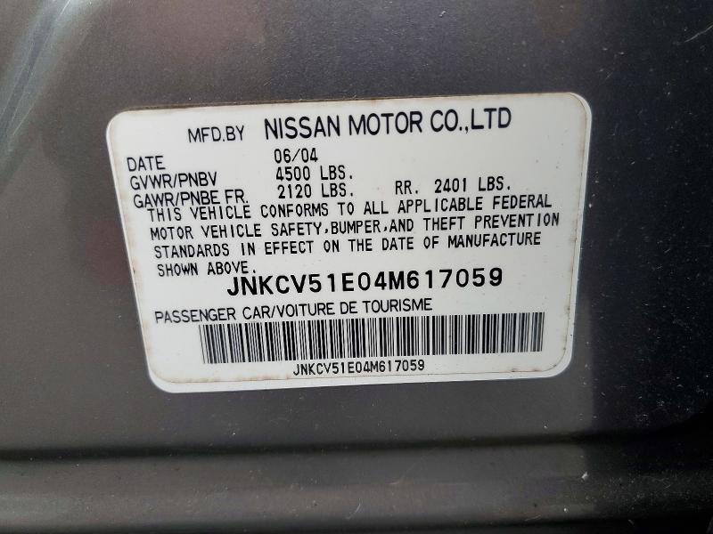 Продажа на аукционе авто 2004 Infiniti G35, vin: JNKCV51E04M617059, номер лота: 46462646