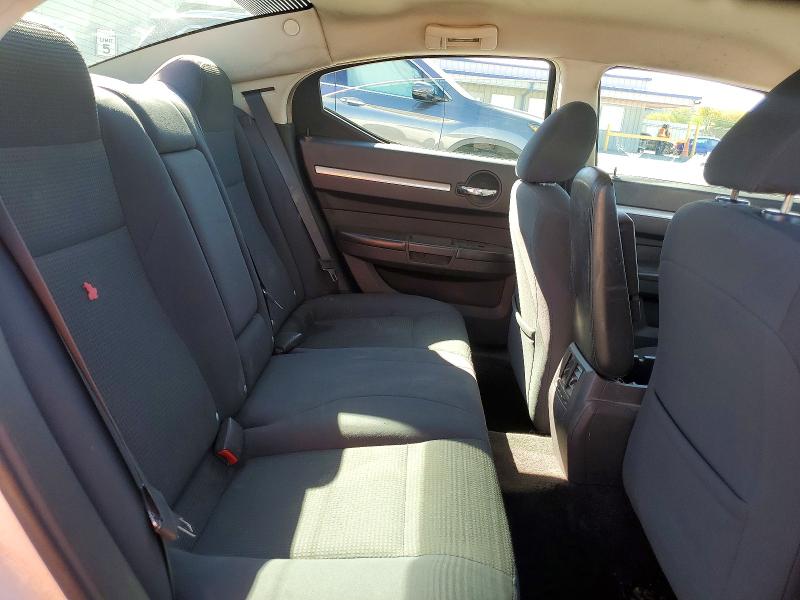 2010 Dodge Charger მანქანა იყიდება აუქციონზე, vin: 2B3CA3CV5AH212006, აუქციონის ნომერი: 47554716