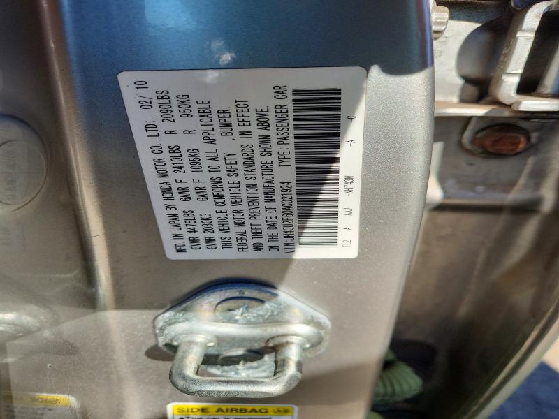 2010 Acura Tsx მანქანა იყიდება აუქციონზე, vin: JH4CU2F60AC021924, აუქციონის ნომერი: 45586736