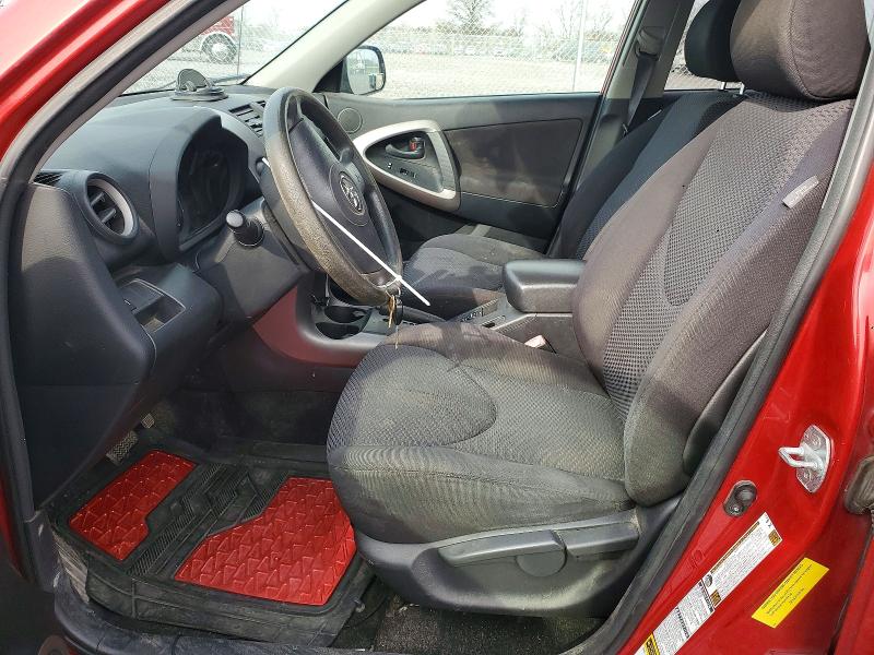 Продажа на аукционе авто 2008 Toyota Rav4, vin: JTMBD32VX86086529, номер лота: 47968256