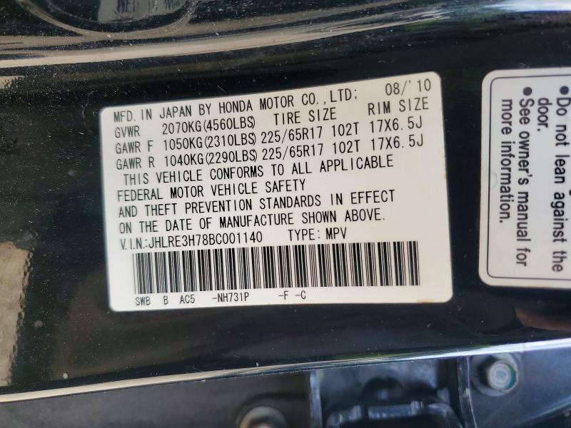 Aukcja sprzedaży 2011 Honda Cr-v, vin: JHLRE3H78BC001140, numer aukcji: 47892666