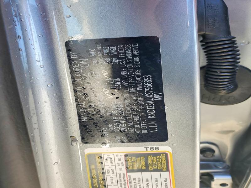 Aukcja sprzedaży 2025 Kia Soul, vin: KNDJ23AUXS7966853, numer aukcji: 45781346
