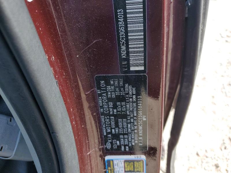 2016 Kia Sedona მანქანა იყიდება აუქციონზე, vin: KNDMC5C13G6184013, აუქციონის ნომერი: 46998586