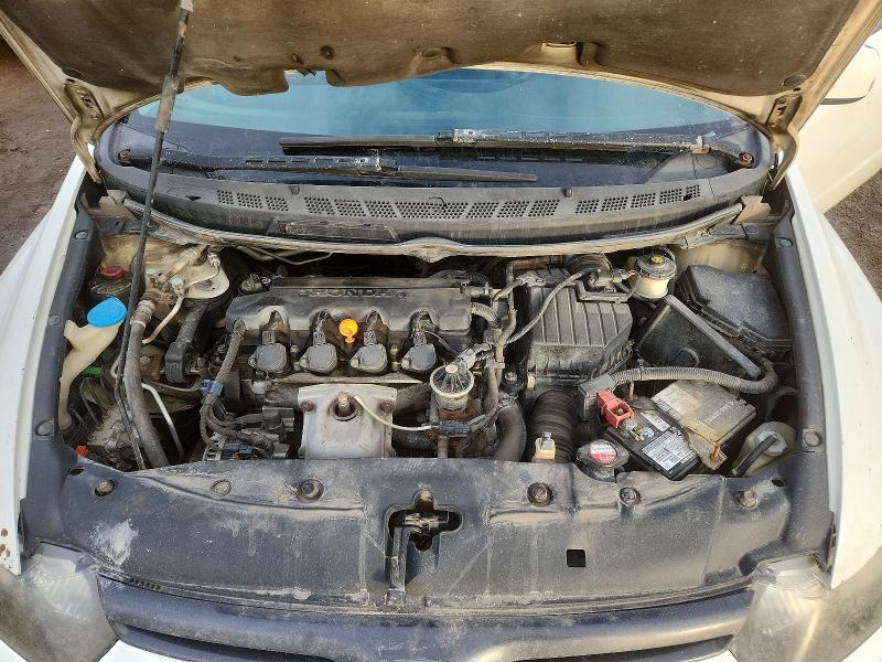 Aukcja sprzedaży 2007 Honda Civic, vin: 2HGFG12817H000322, numer aukcji: 79430025