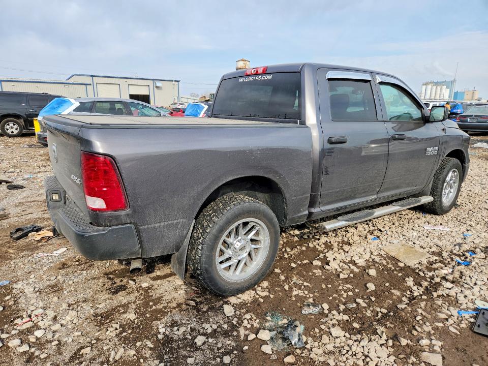 Продажа на аукционе авто 2017 Ram 1500, vin: 1C6RR7KG2HS698067, номер лота: 47097186