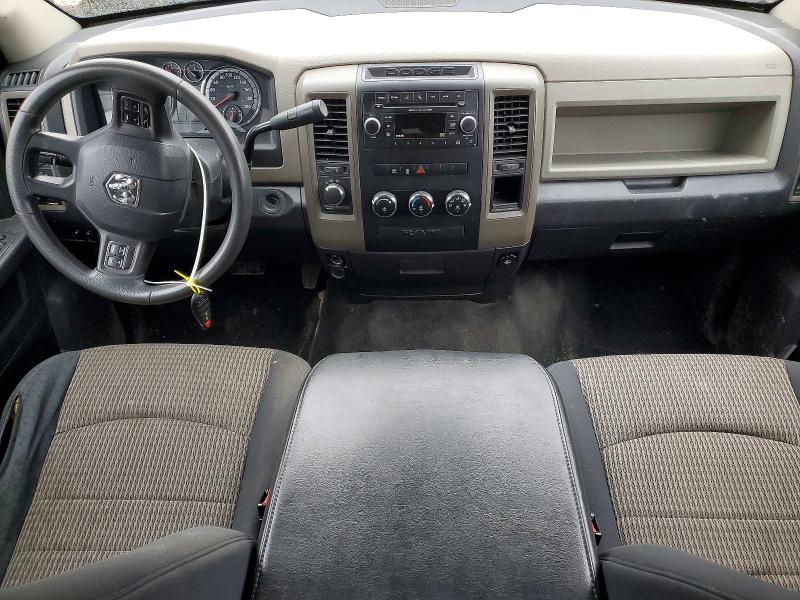 2012 Dodge Ram 1500 მანქანა იყიდება აუქციონზე, vin: 1C6RD7KT1CS210859, აუქციონის ნომერი: 46901146