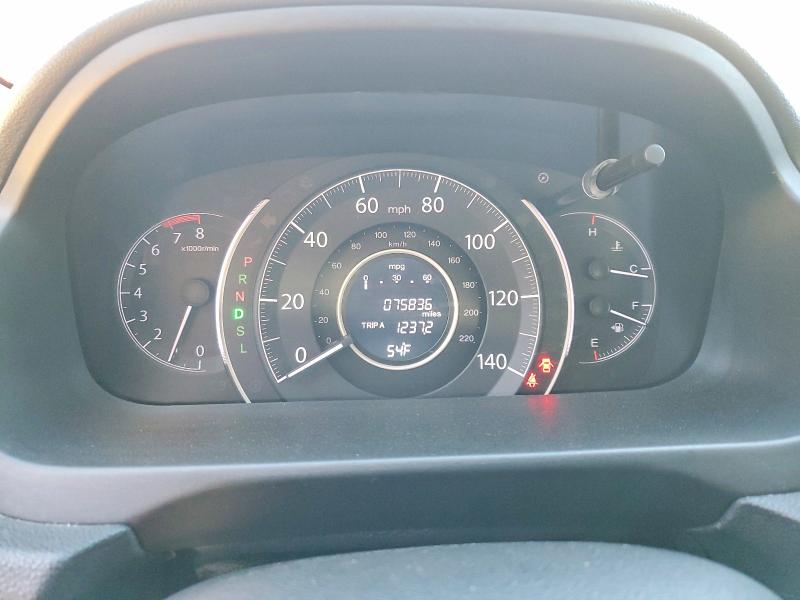 2015 Honda Cr-v მანქანა იყიდება აუქციონზე, vin: 3CZRM3H34FG716880, აუქციონის ნომერი: 46902916