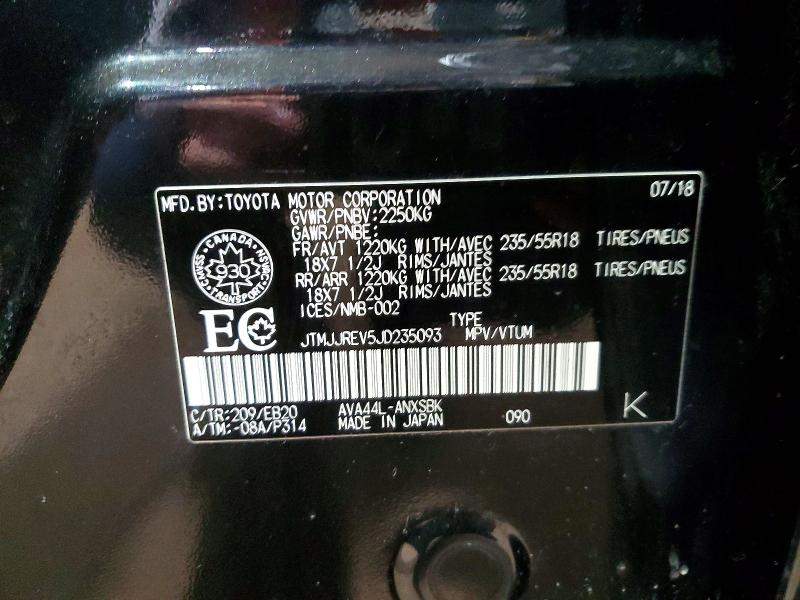 Продажа на аукционе авто 2018 Toyota Rav4 Hybrid, vin: JTMJJREV5JD235093, номер лота: 79419985