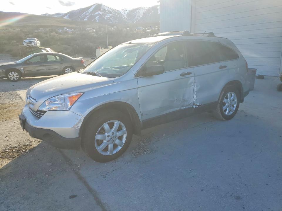 2009 Honda Cr-v მანქანა იყიდება აუქციონზე, vin: 3CZRE48509G704363, აუქციონის ნომერი: 79662805