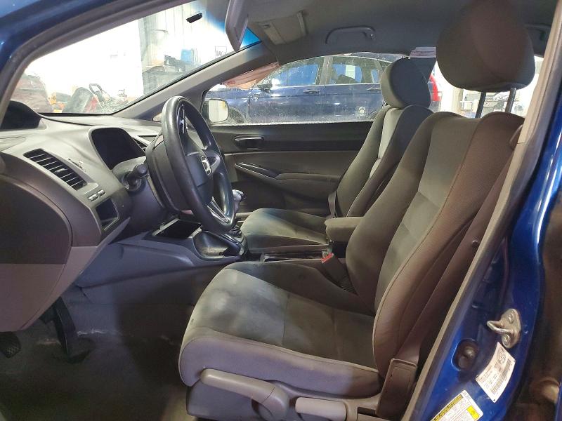 Продажа на аукционе авто 2011 Honda Civic, vin: 2HGFA1E47BH014003, номер лота: 46835146