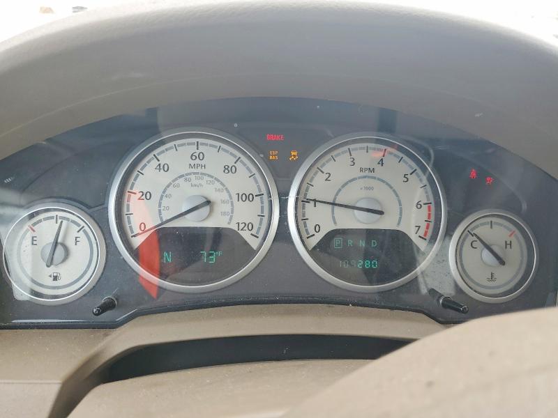 Aukcja sprzedaży 2010 Chrysler Town & Country, vin: 2A4RR5D13AR271813, numer aukcji: 45616526