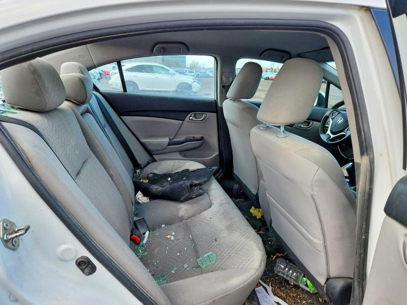 Продажа на аукционе авто 2015 Honda Civic, vin: 2HGFB2F4XFH059654, номер лота: 45631186