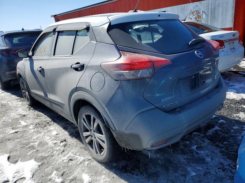 2019 Nissan Kicks მანქანა იყიდება აუქციონზე, vin: 3N1CP5CU9KL554098, აუქციონის ნომერი: 47311536